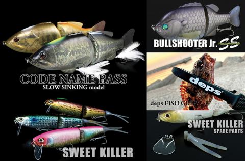 Deps Code Name Bass, Sweet Killer, Sweet Killer Spare Parts, Bullshooter Jr. Slow Sinking & Deps Fish Grip