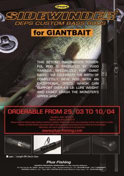 sidewinder giantbait rod