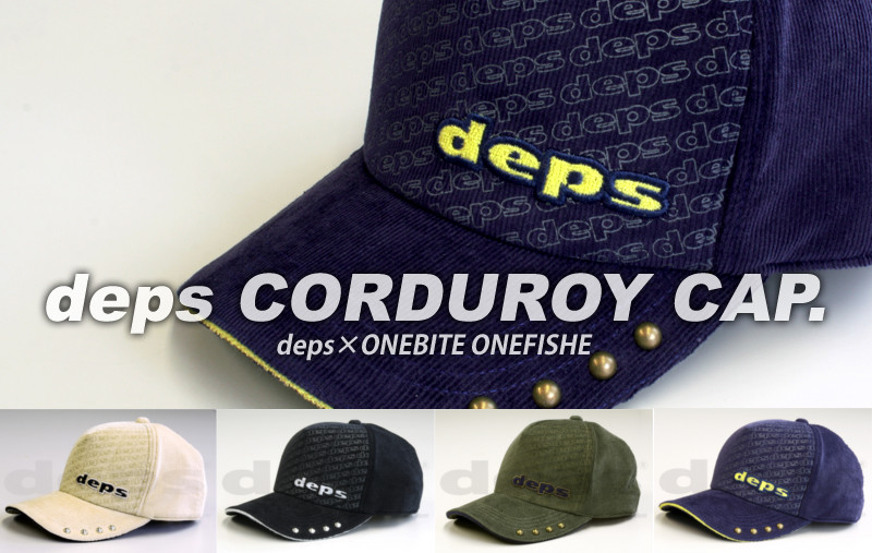 deps corduroy cap 2015