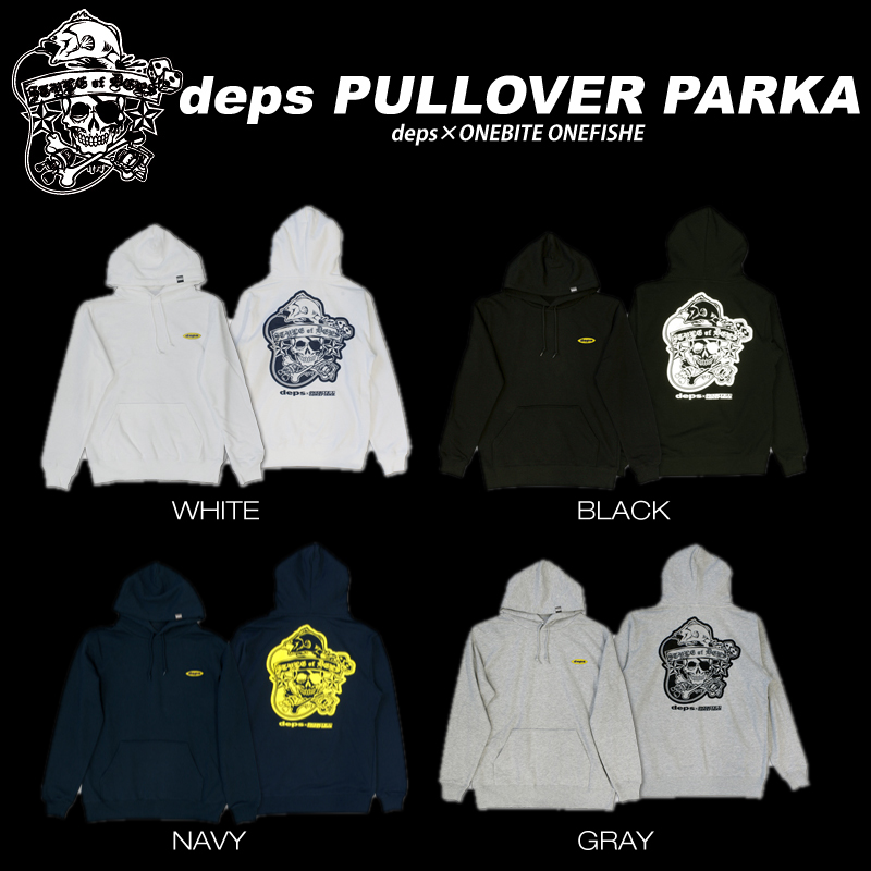 deps pullover parka