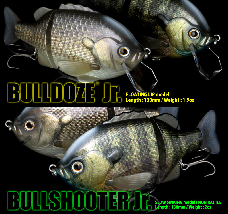 bullshooter-jr-bulldoze-jr