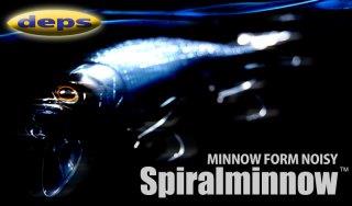 deps spiral minnow 01