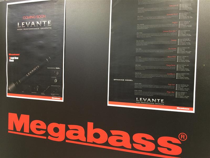 megabass canne 8267